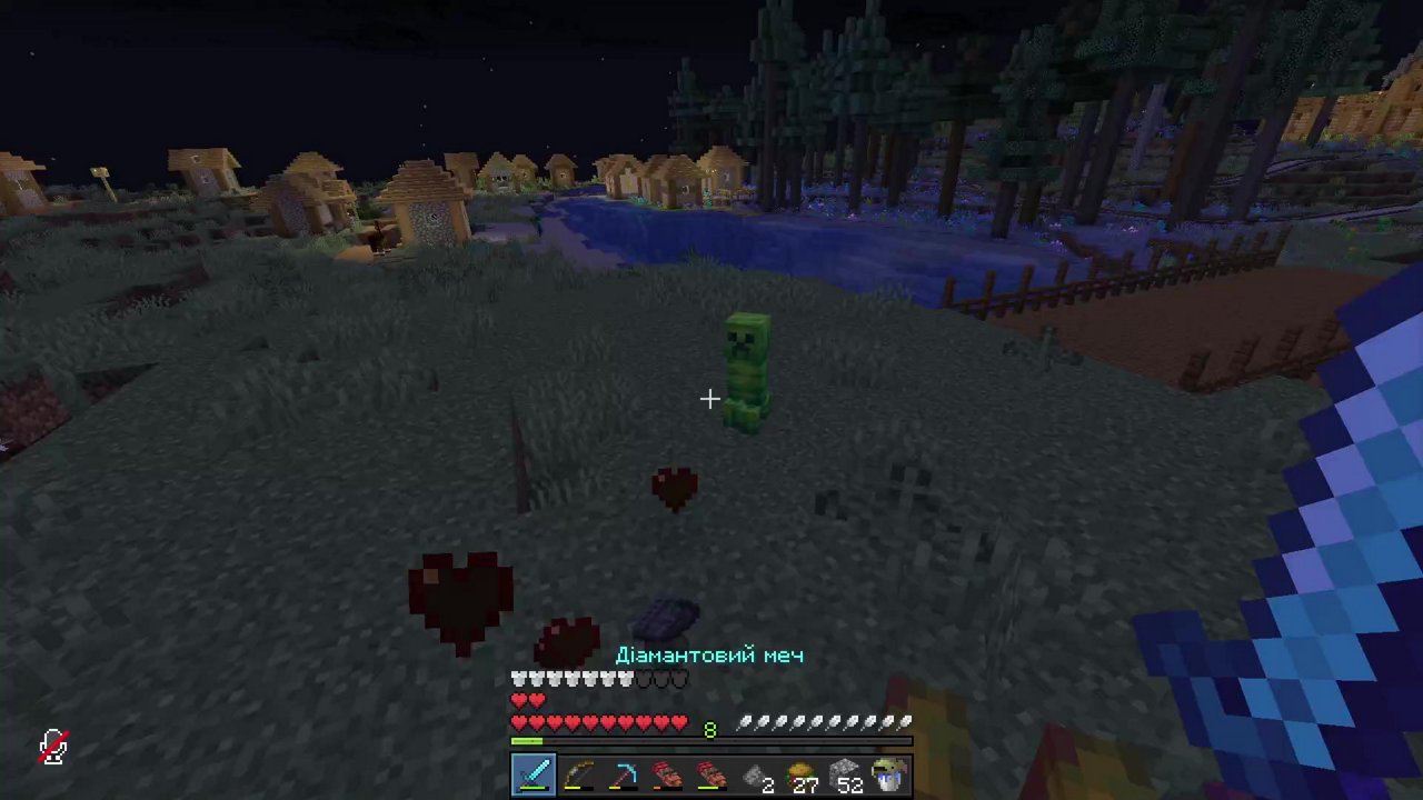 Stream snapshot