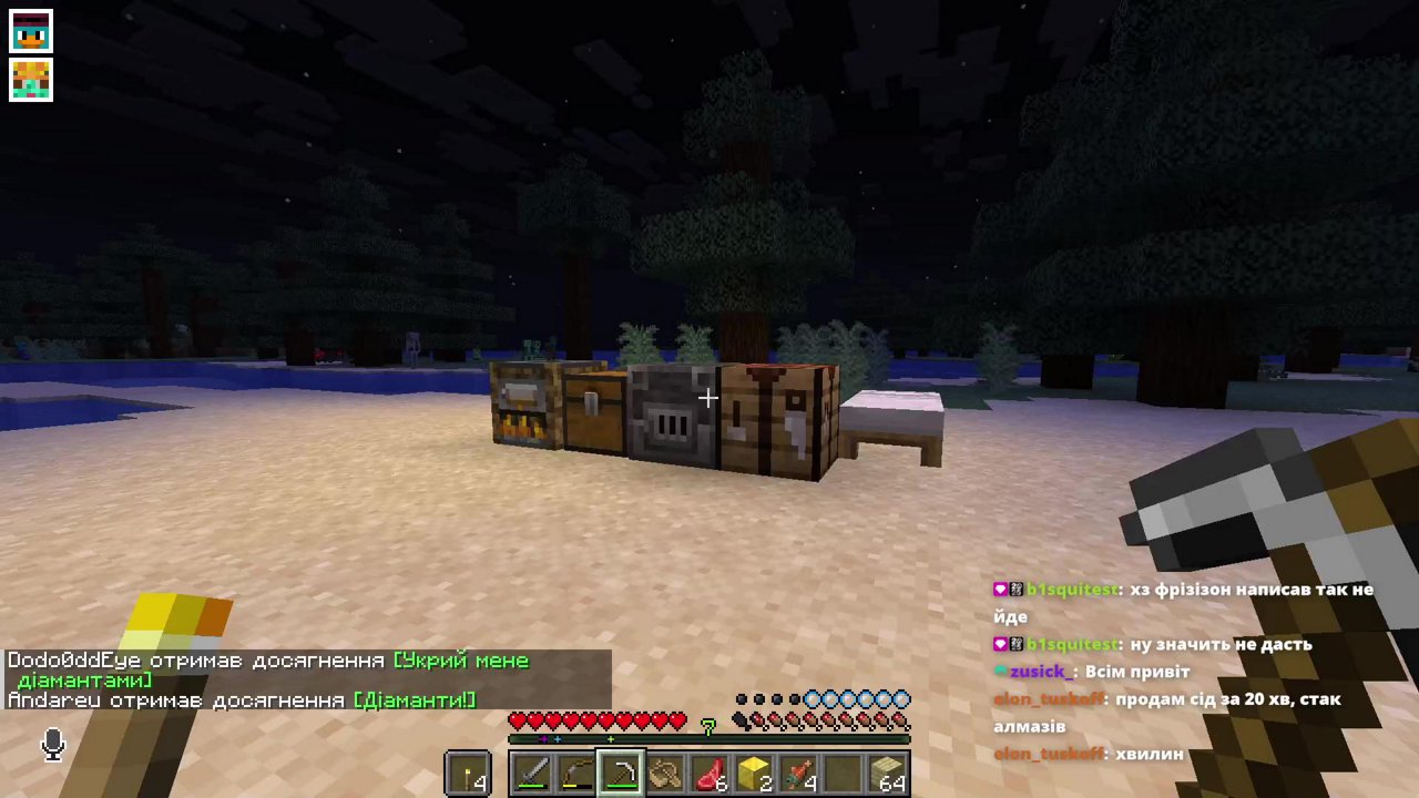 Stream snapshot