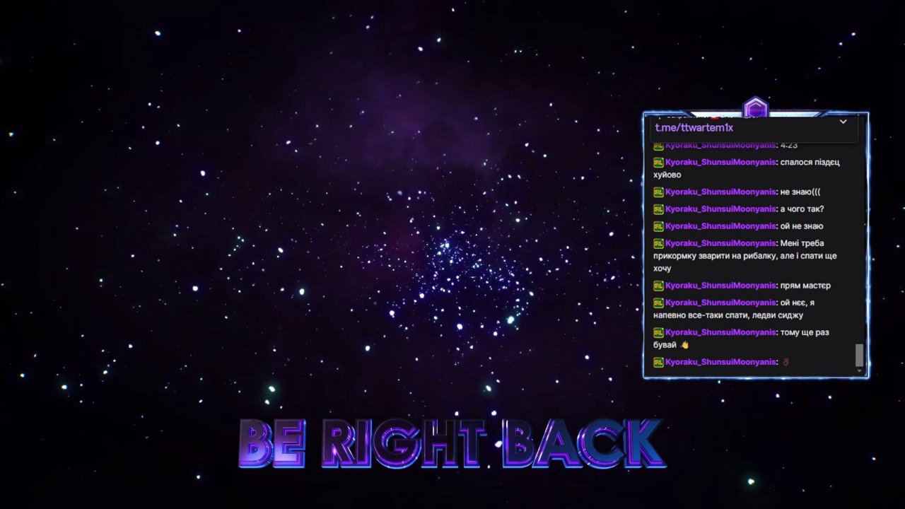Stream snapshot