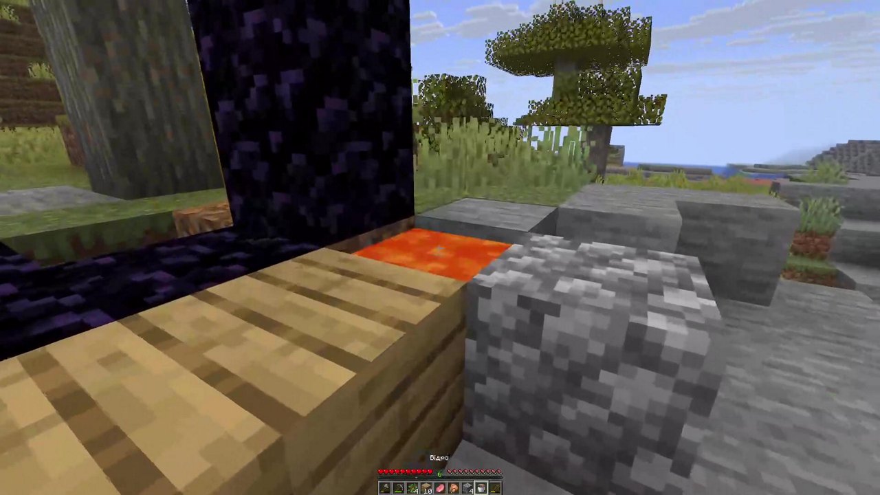 Stream snapshot