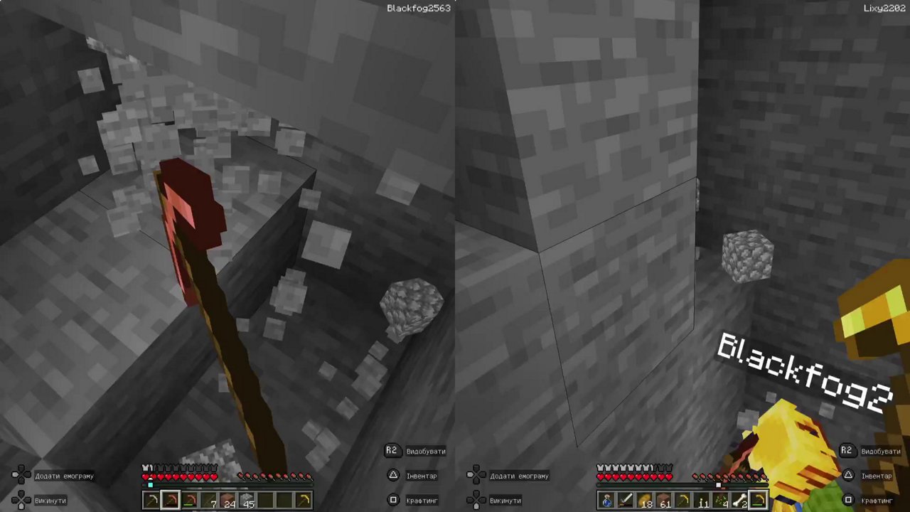 Stream snapshot
