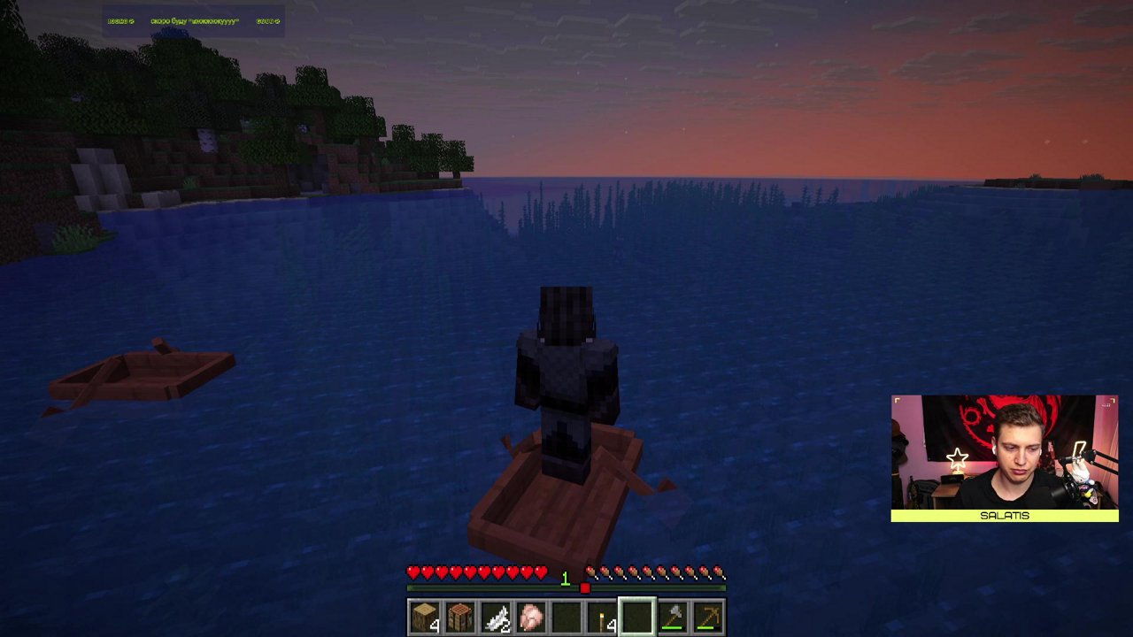 Stream snapshot