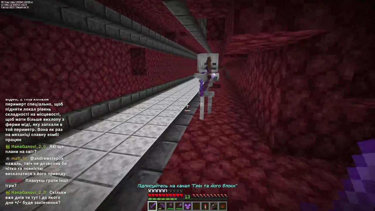 Stream snapshot