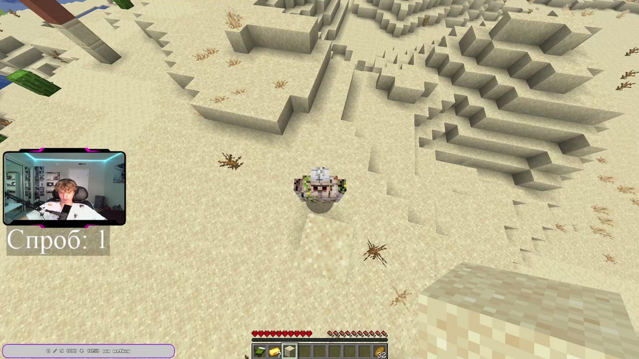 Stream snapshot