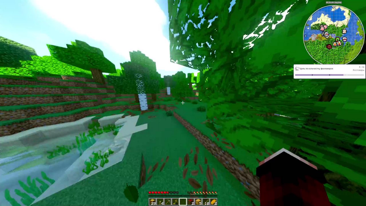 Stream snapshot