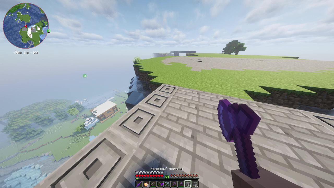 Stream snapshot