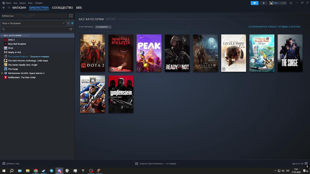 Stream snapshot