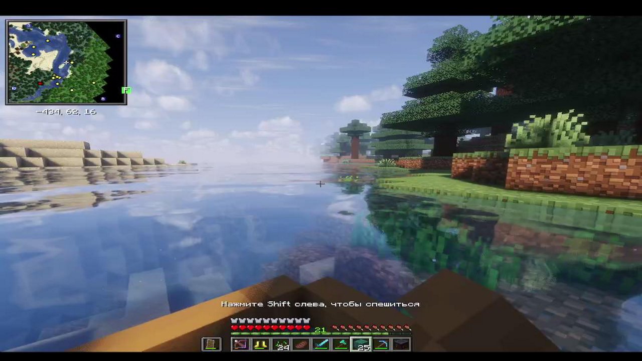 Stream snapshot