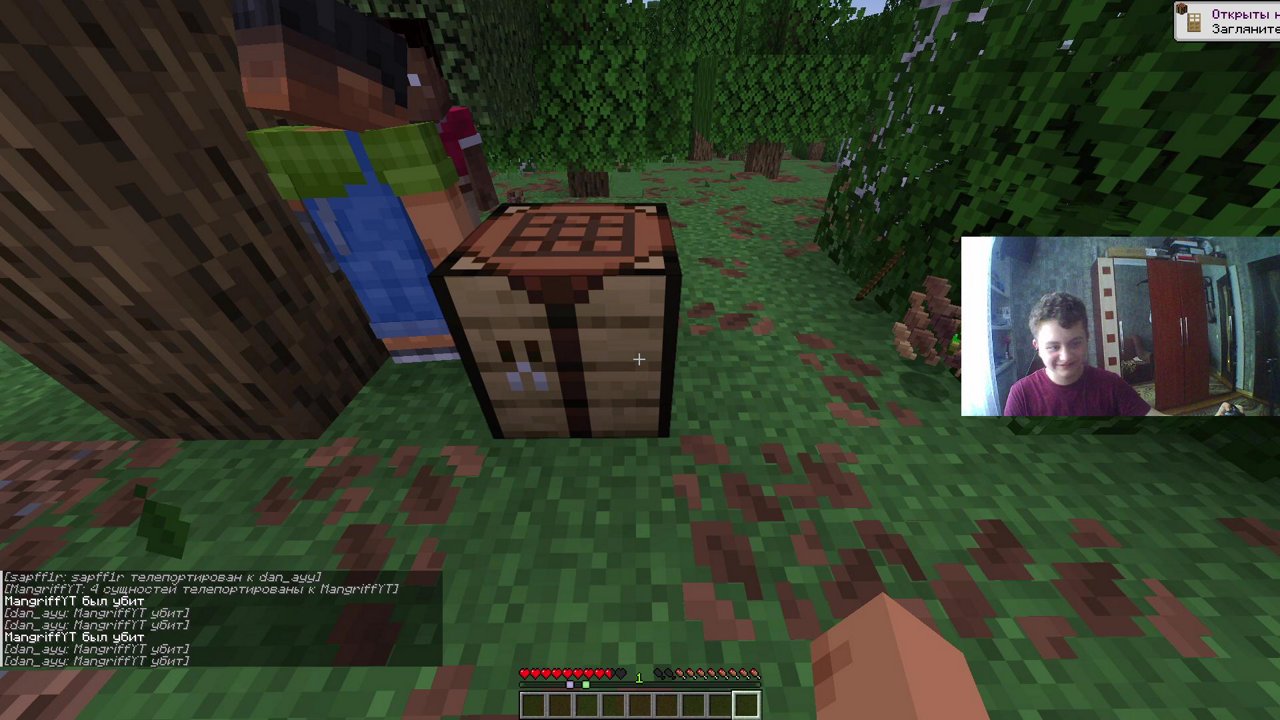 Stream snapshot