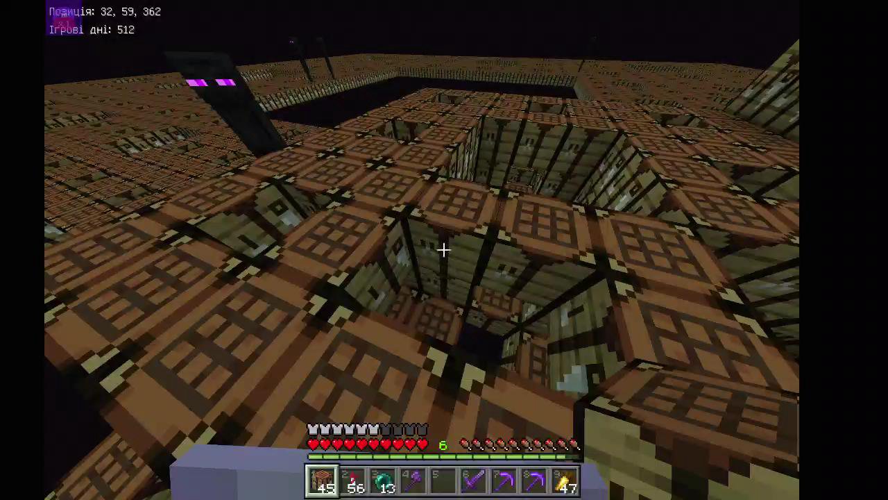 Stream snapshot