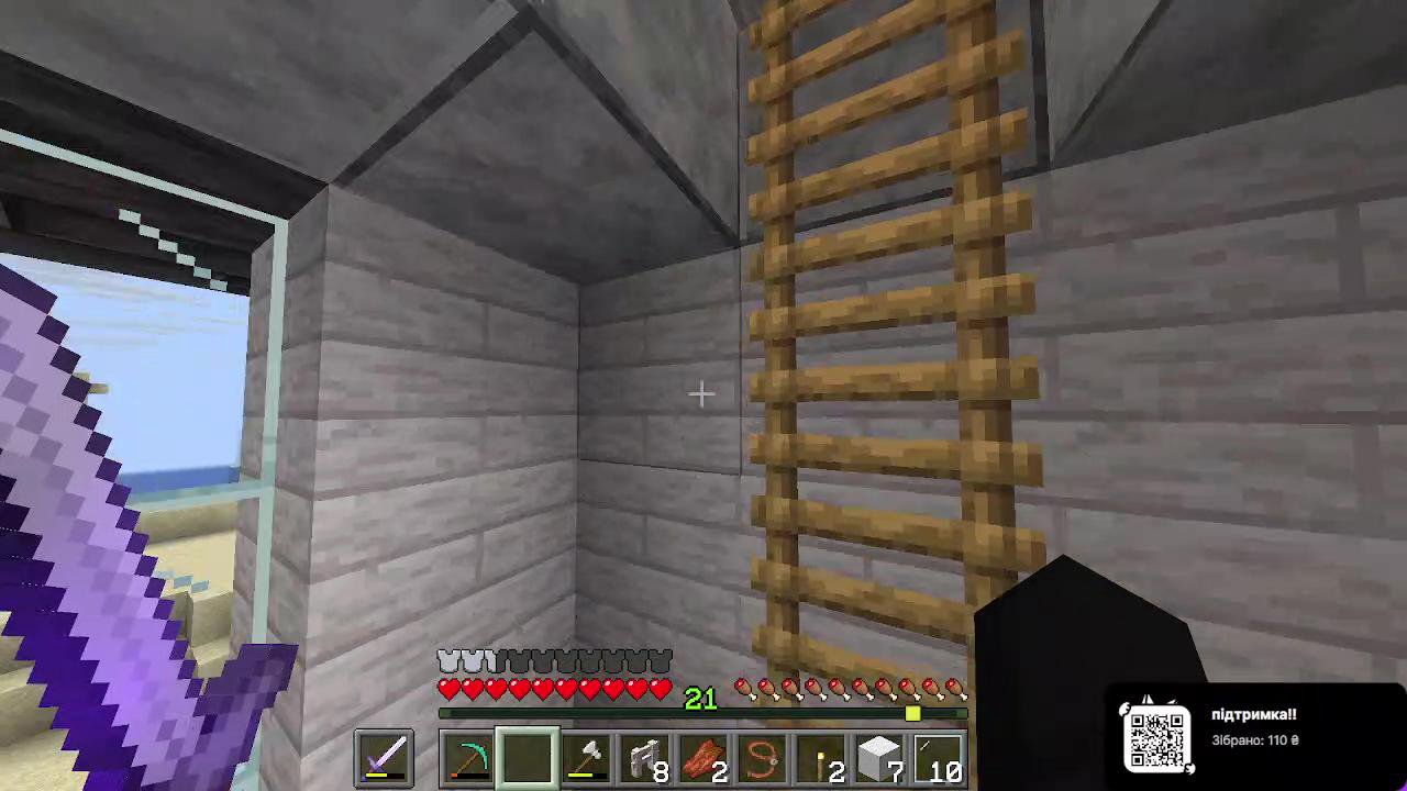 Stream snapshot