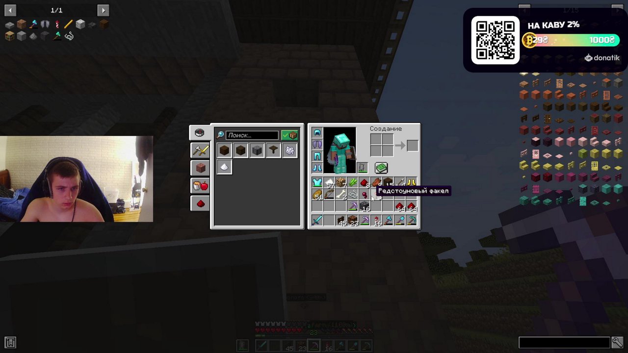 Stream snapshot