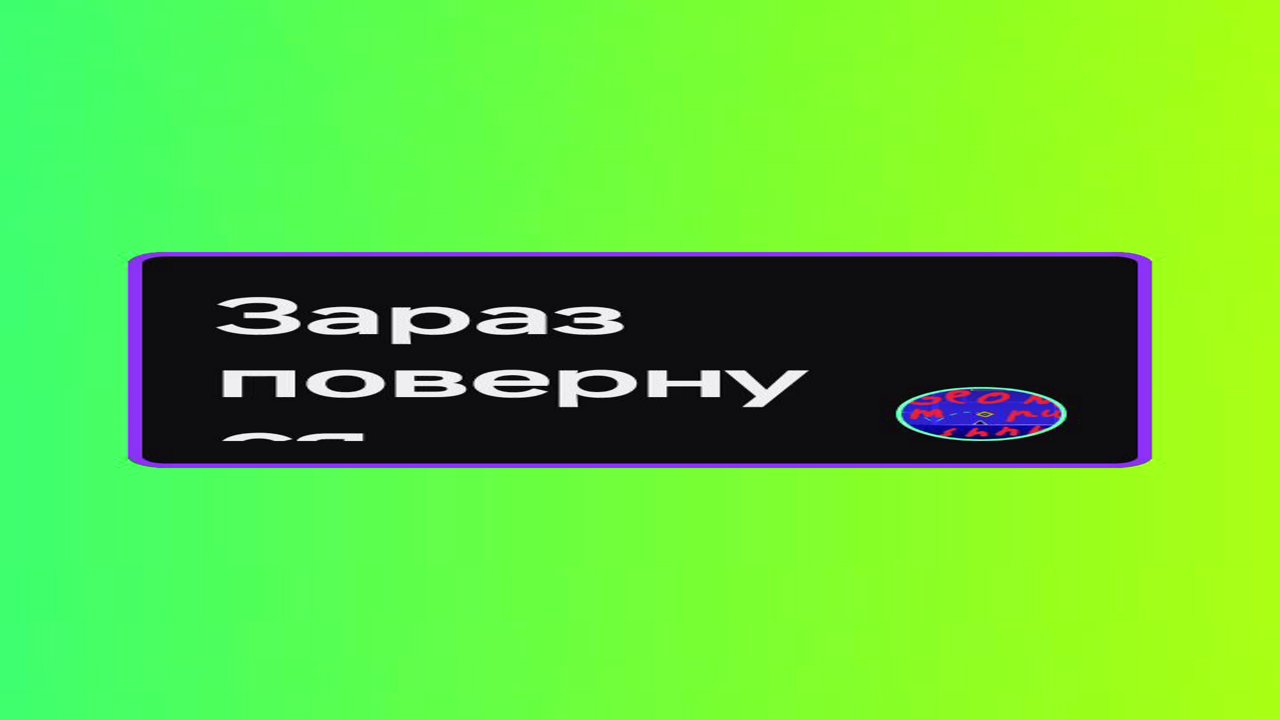Stream snapshot