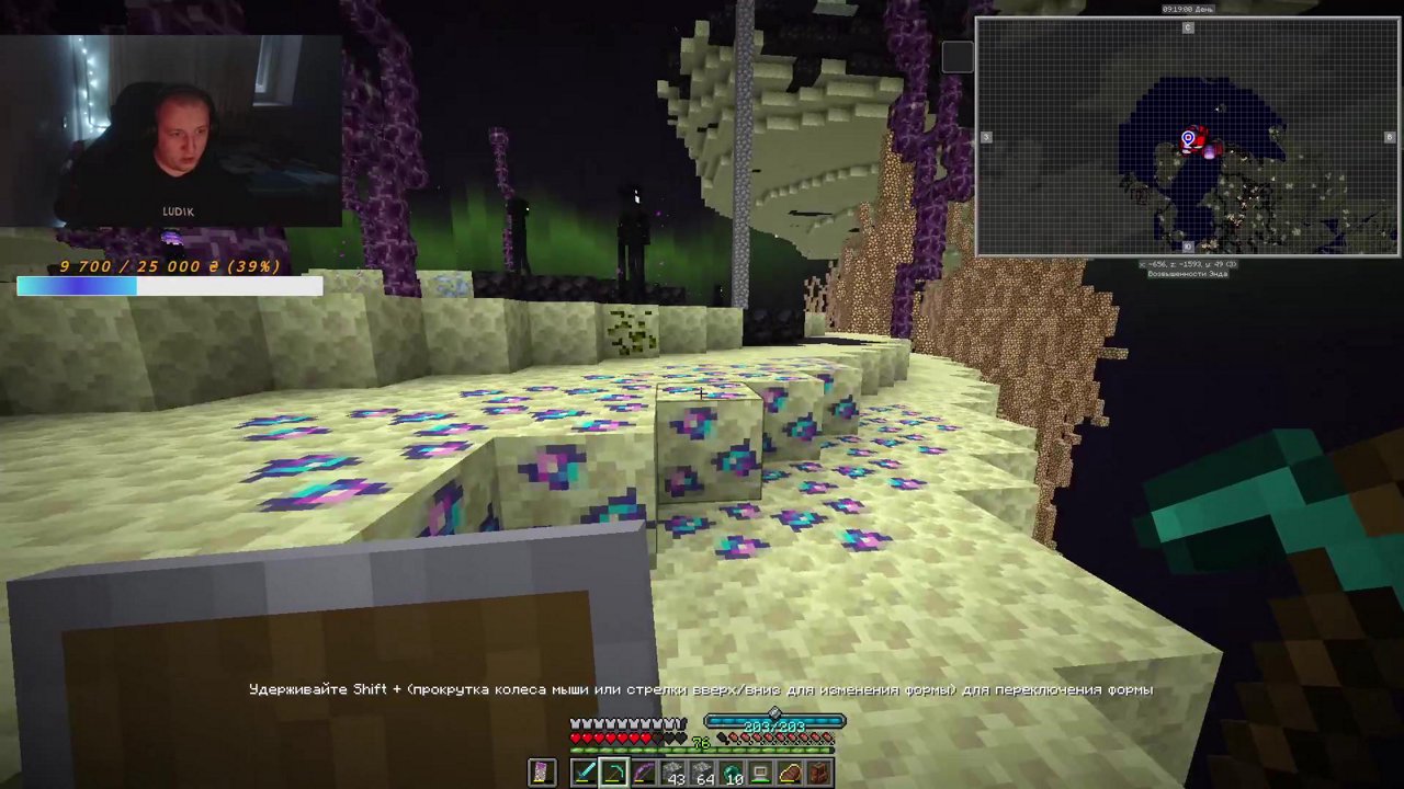 Stream snapshot