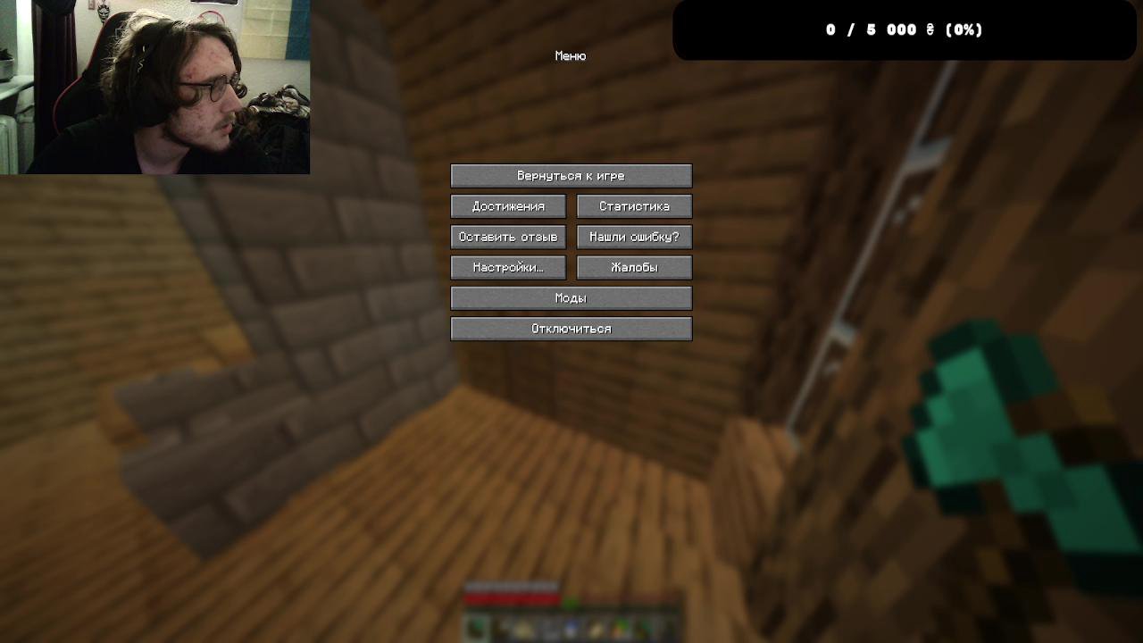 Stream snapshot