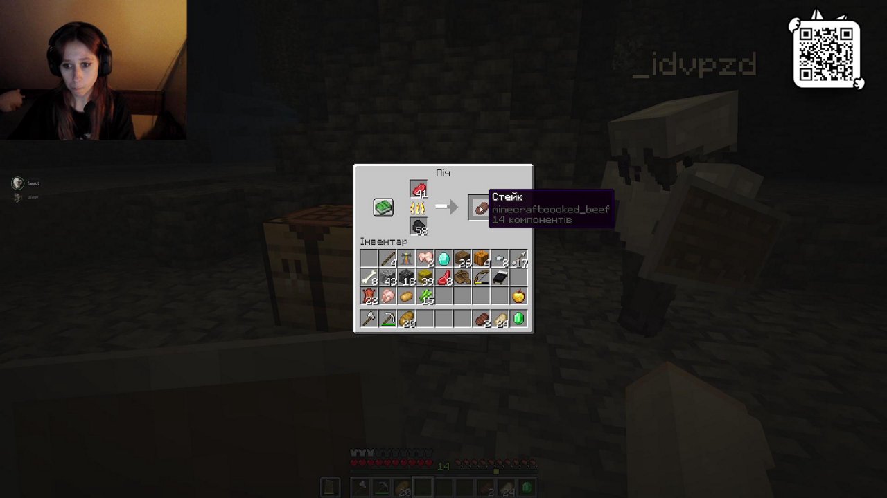 Stream snapshot