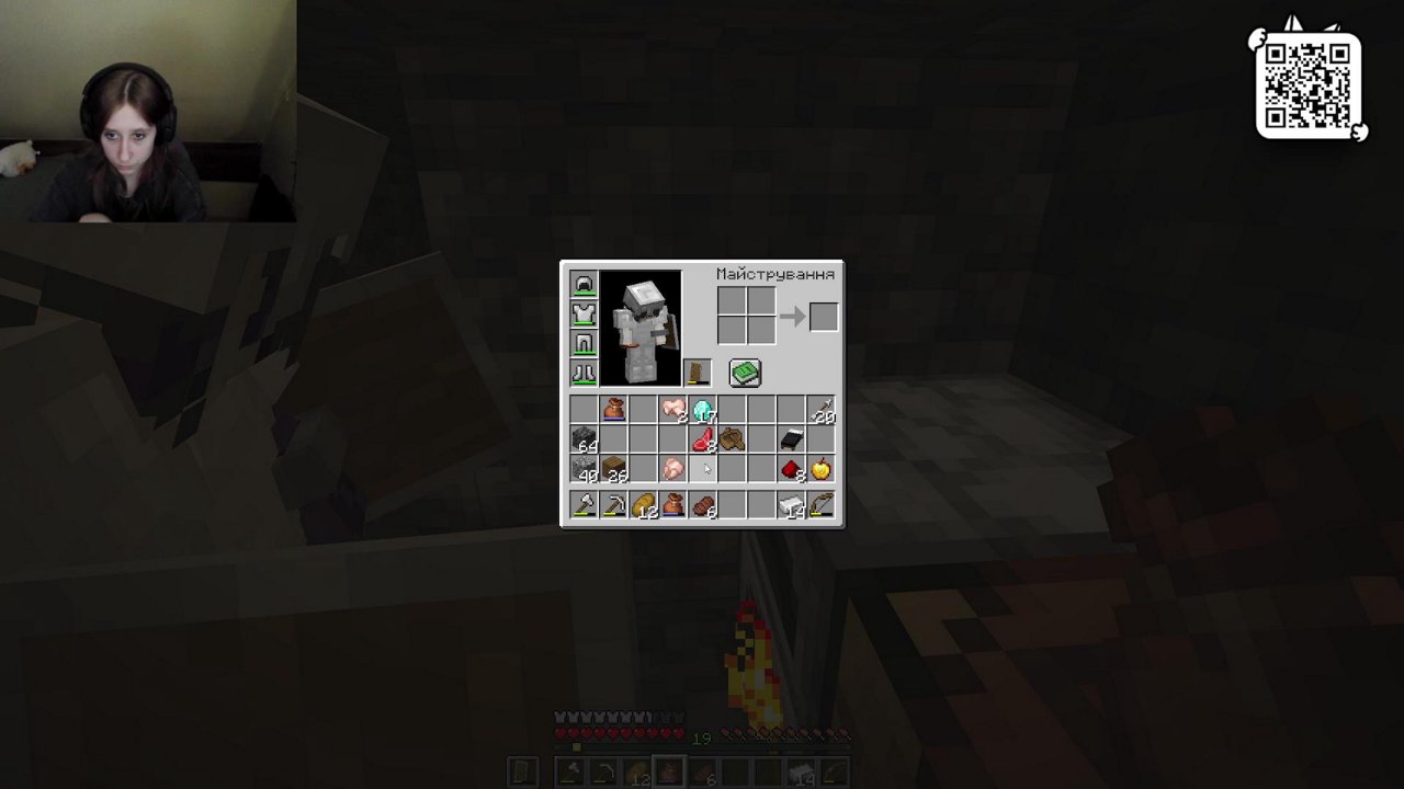 Stream snapshot