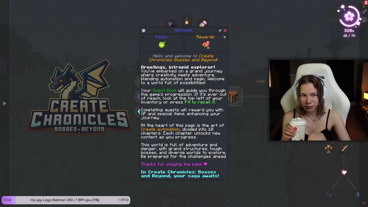 Stream snapshot