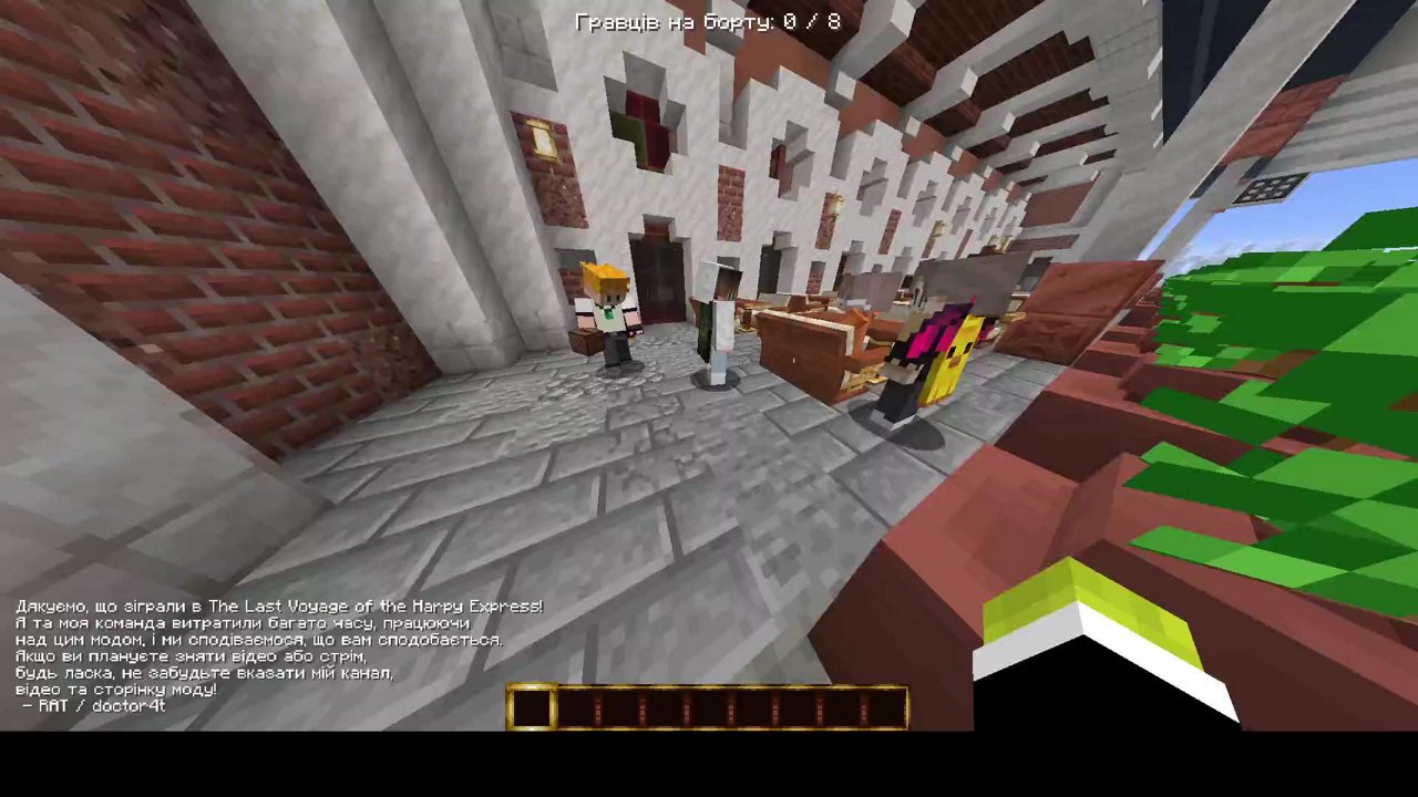 Stream snapshot