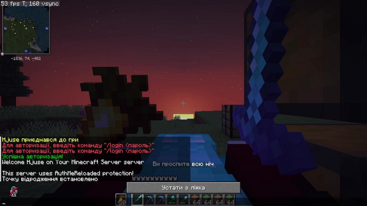 Stream snapshot