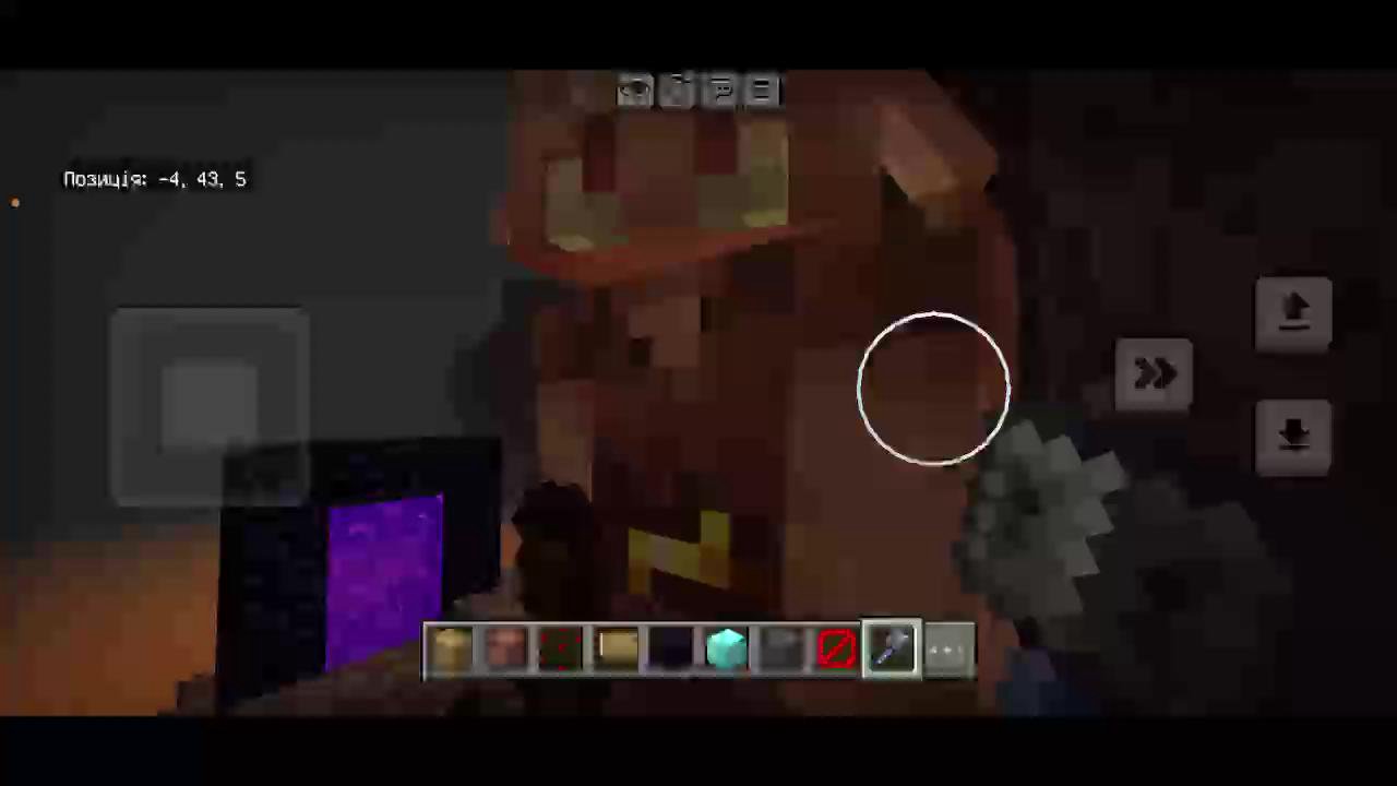 Stream snapshot