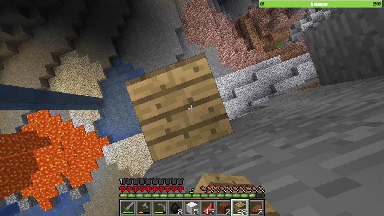 Stream snapshot