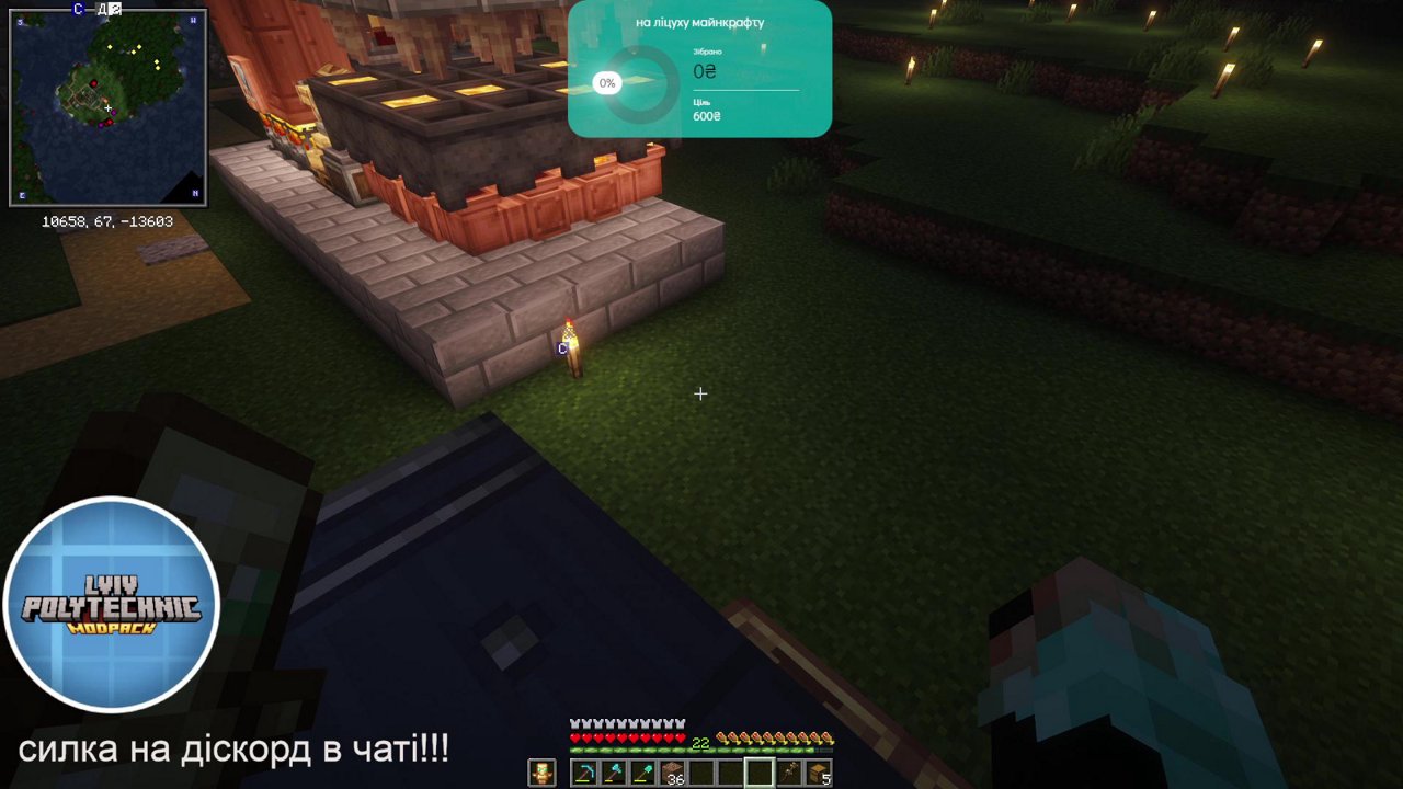 Stream snapshot