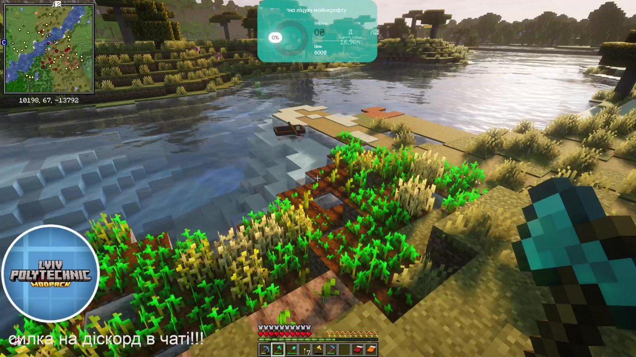Stream snapshot