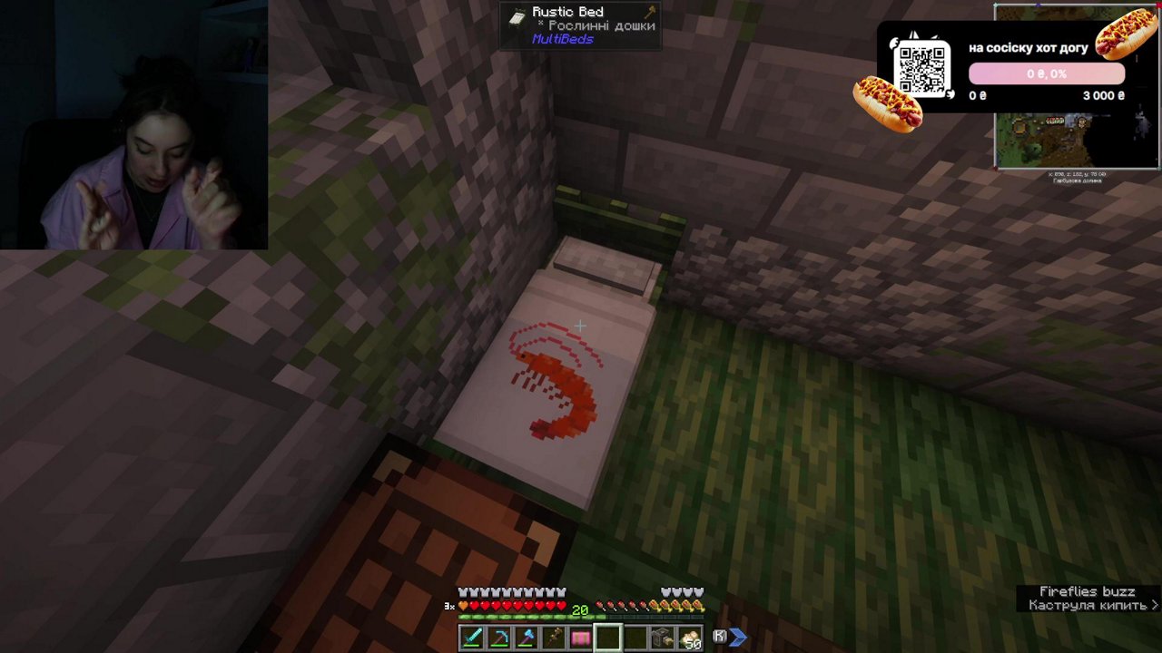Stream snapshot