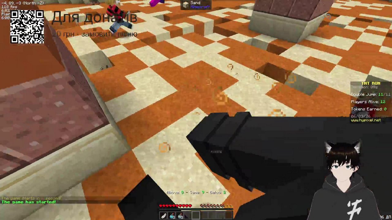 Stream snapshot