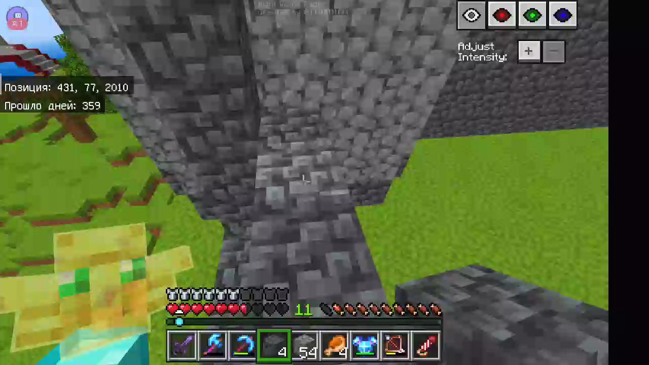 Stream snapshot