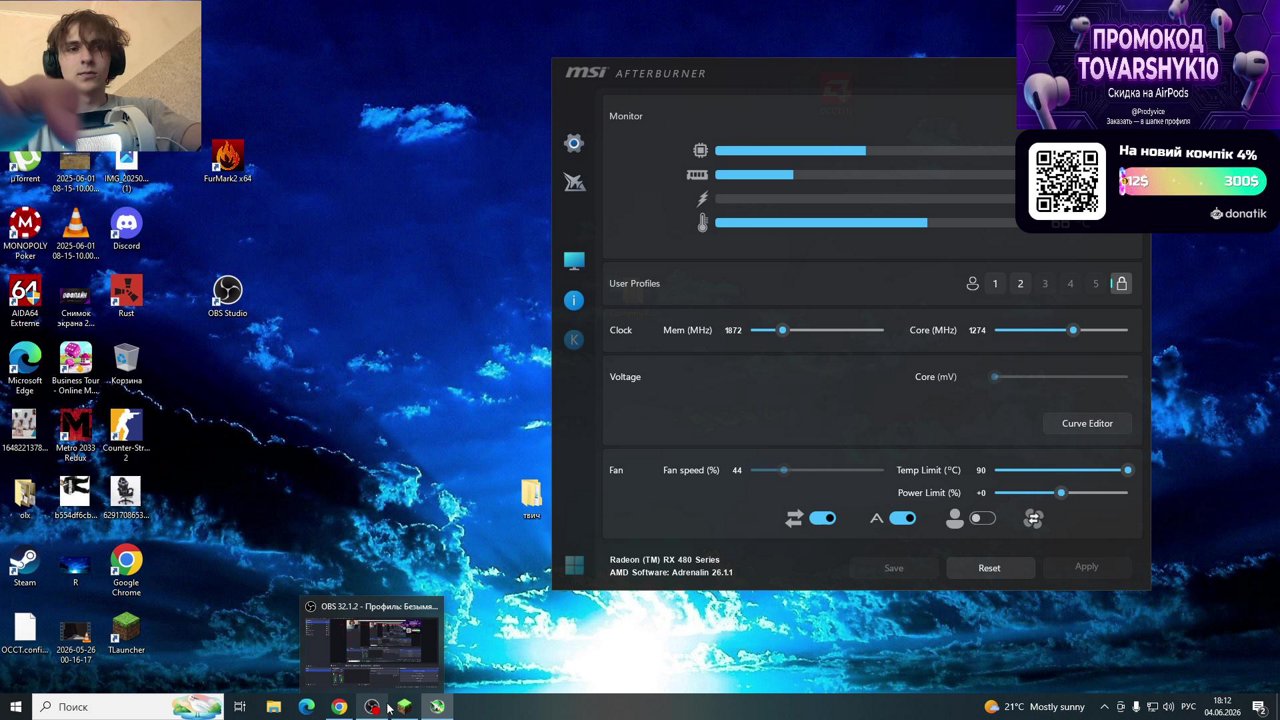 Stream snapshot