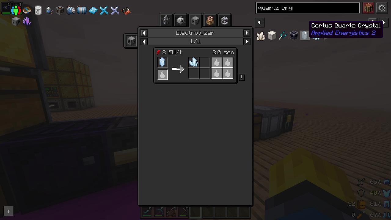 Stream snapshot