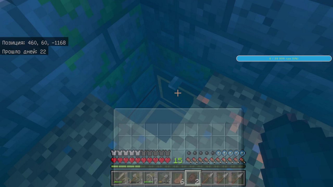 Stream snapshot