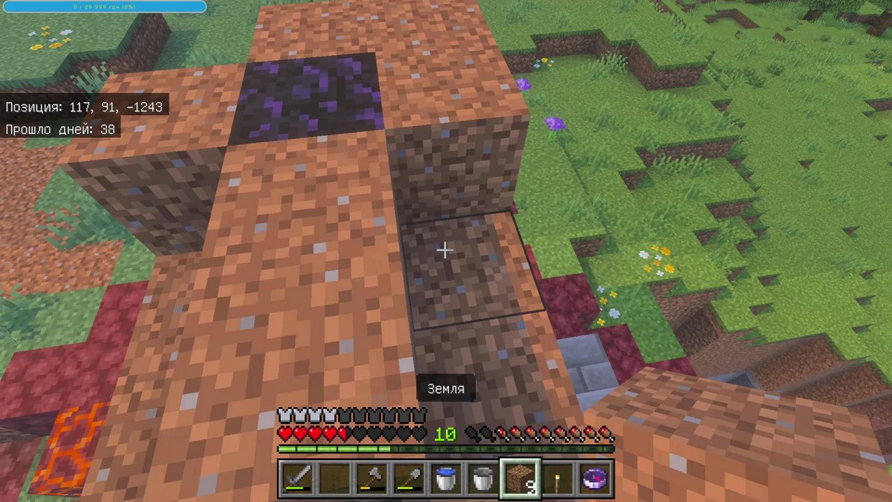 Stream snapshot