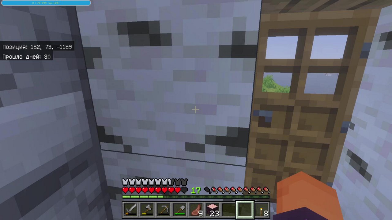 Stream snapshot
