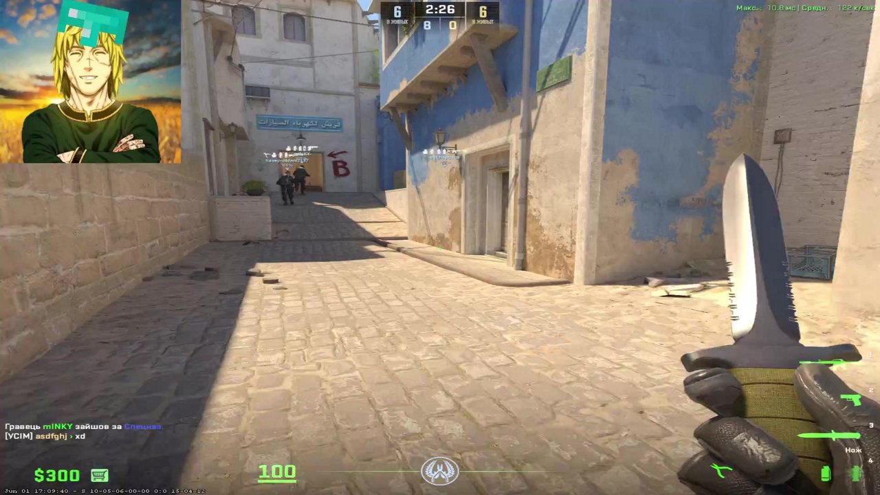 Stream snapshot