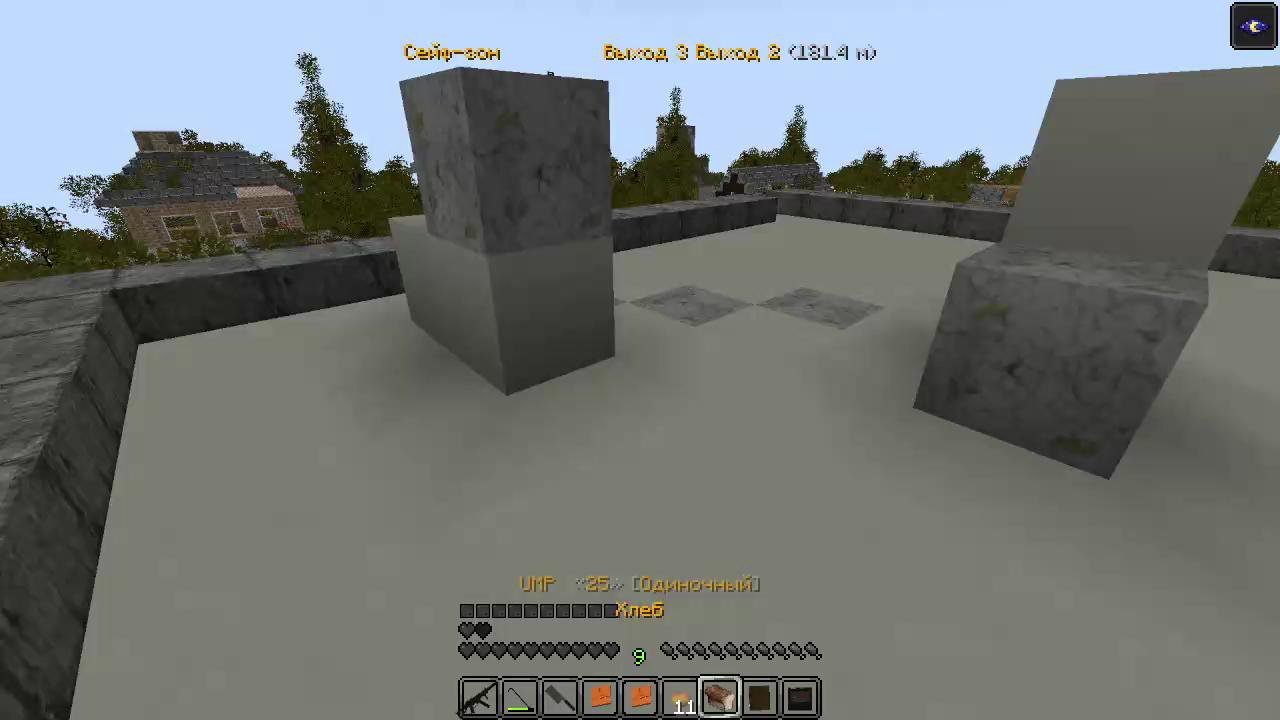 Stream snapshot
