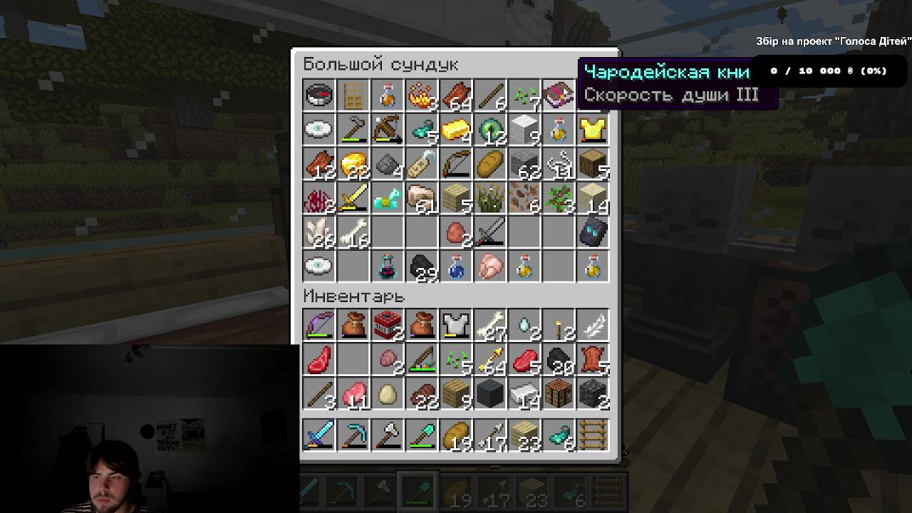 Stream snapshot