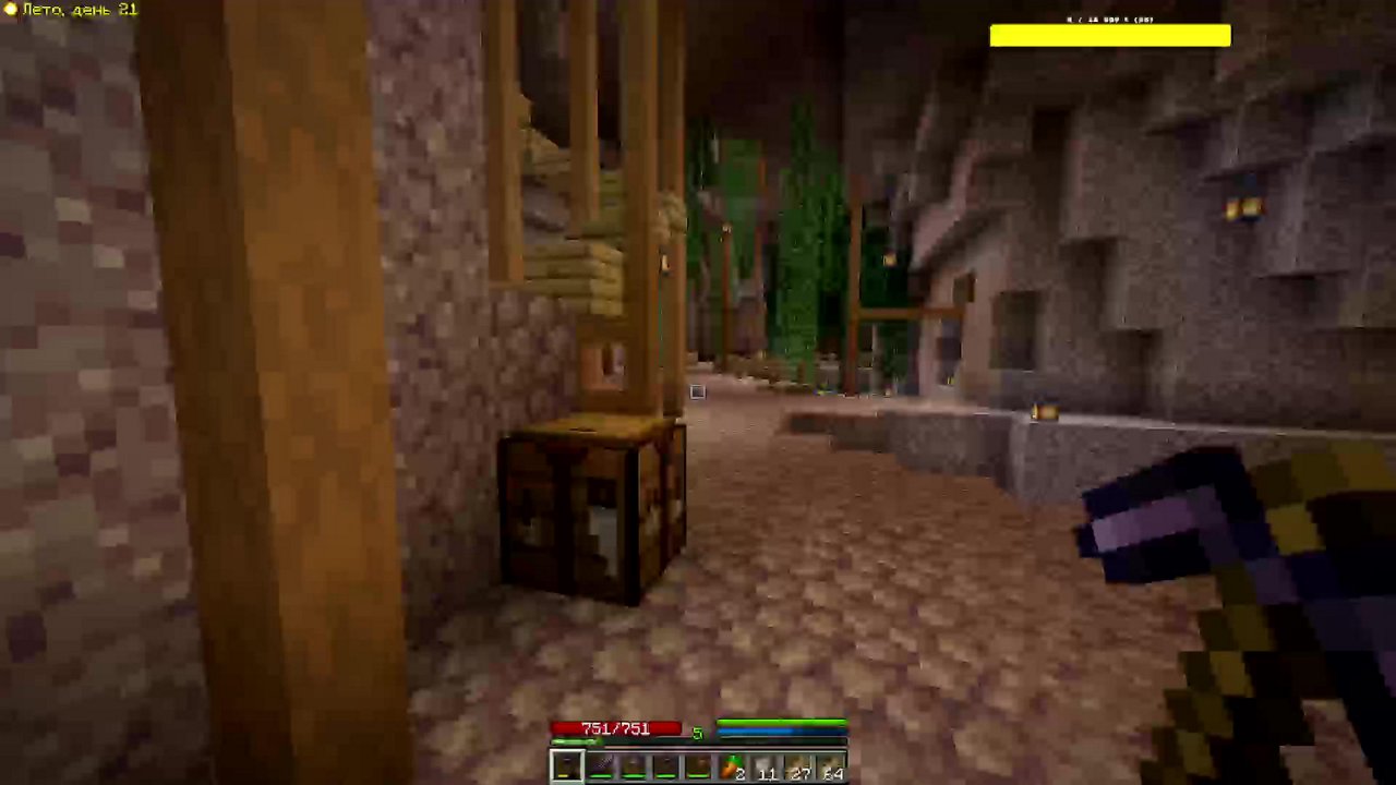 Stream snapshot