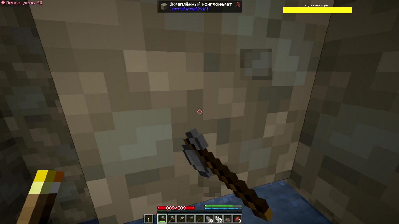 Stream snapshot