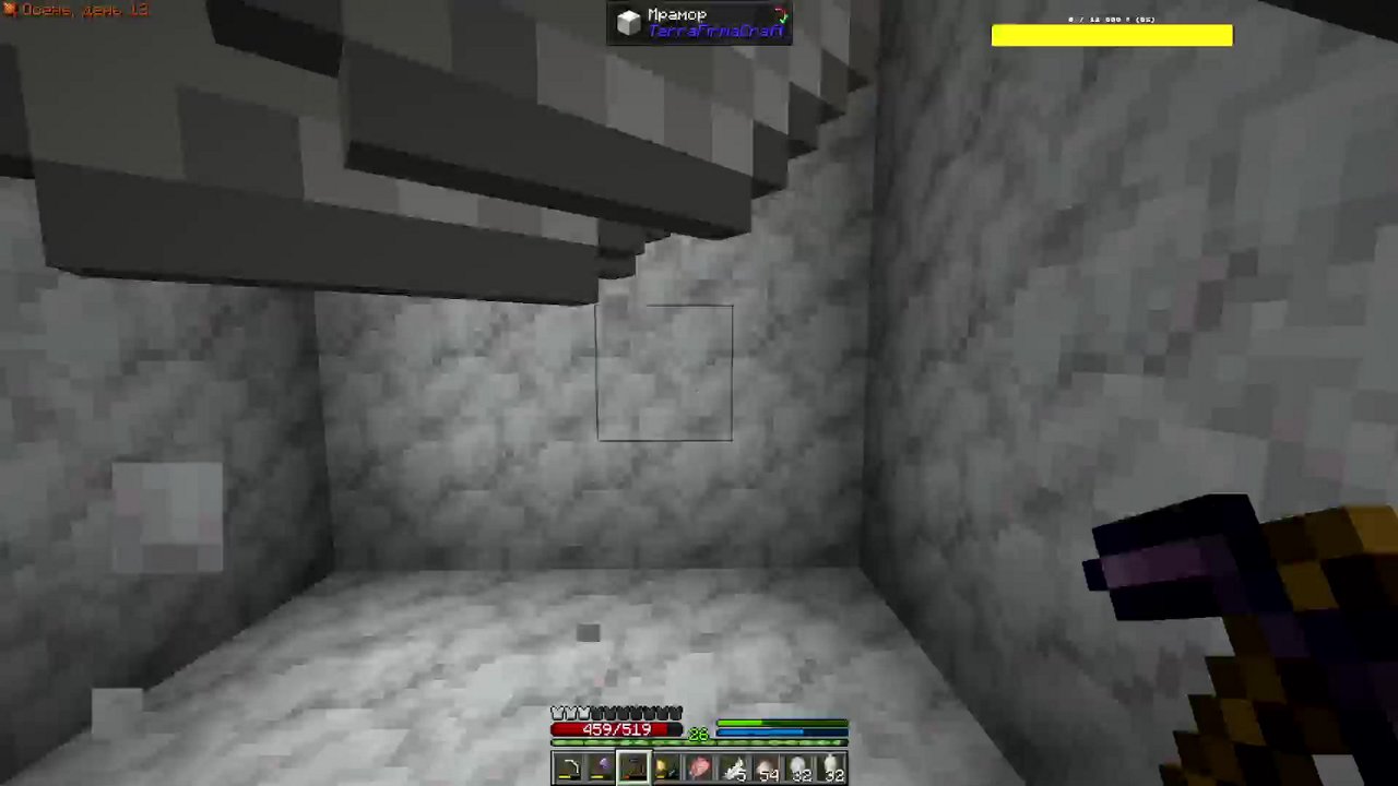 Stream snapshot