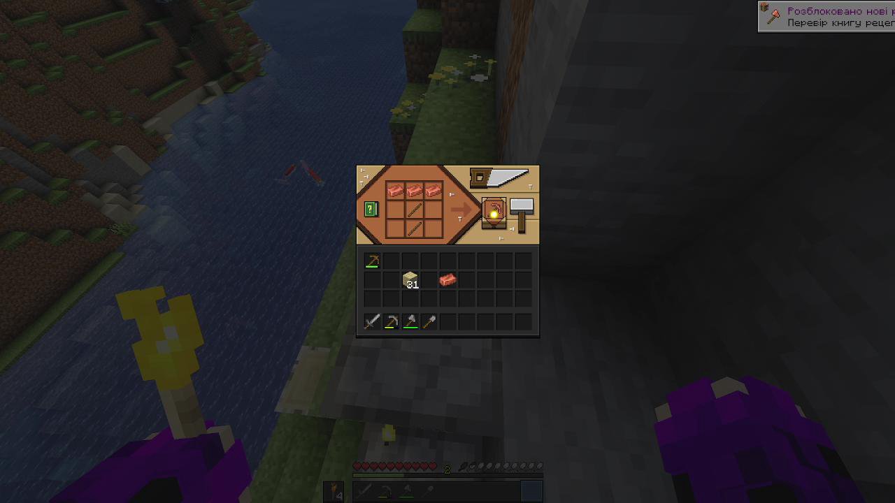 Stream snapshot
