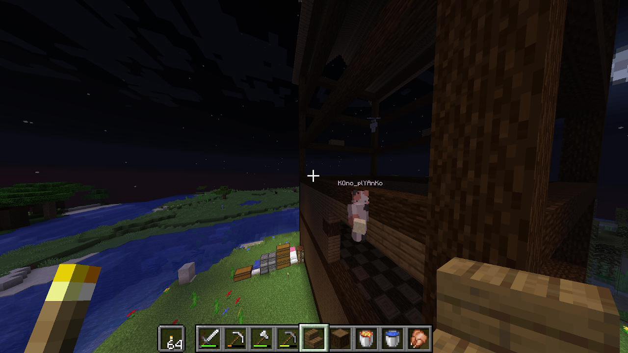Stream snapshot