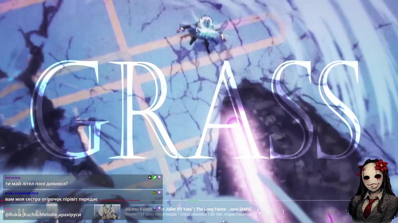 Stream snapshot