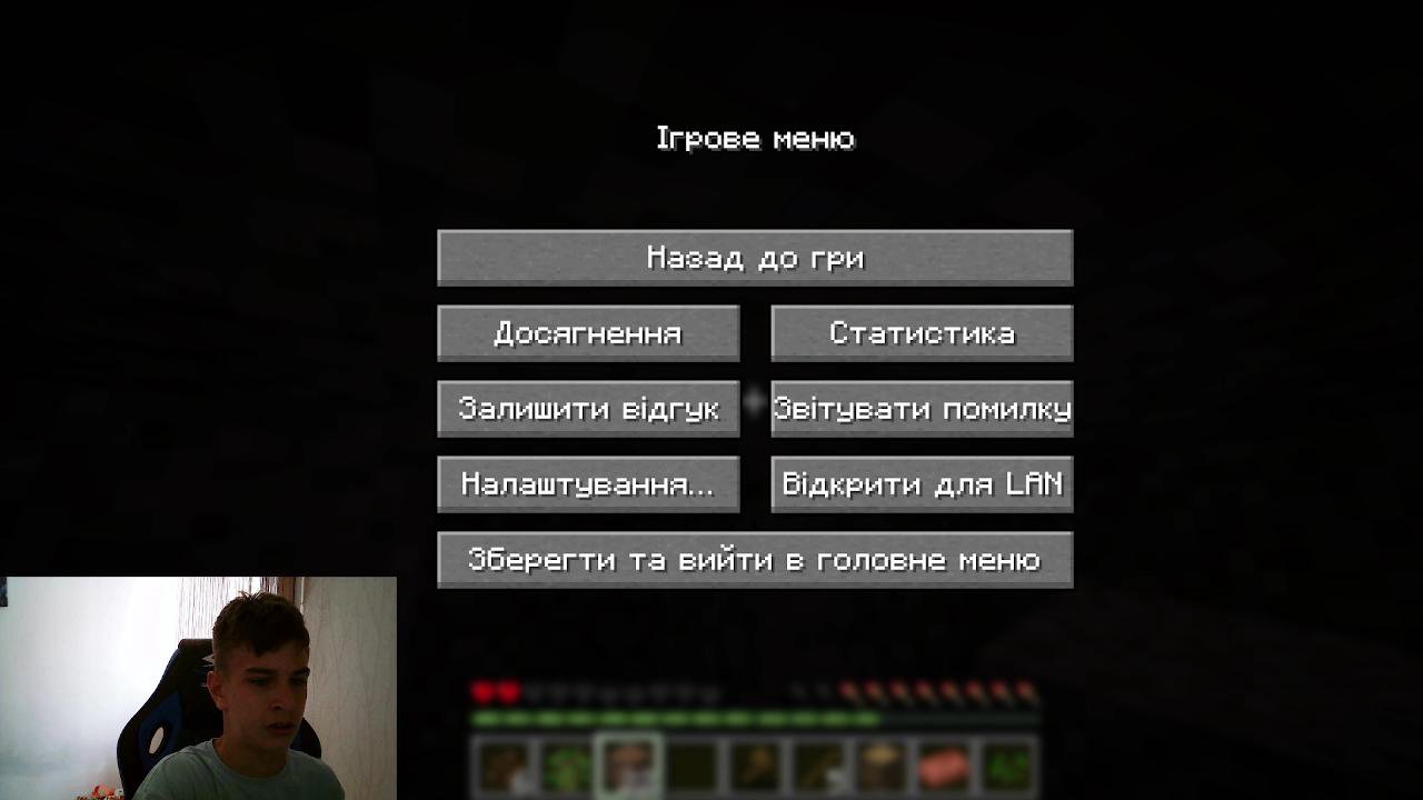 Stream snapshot