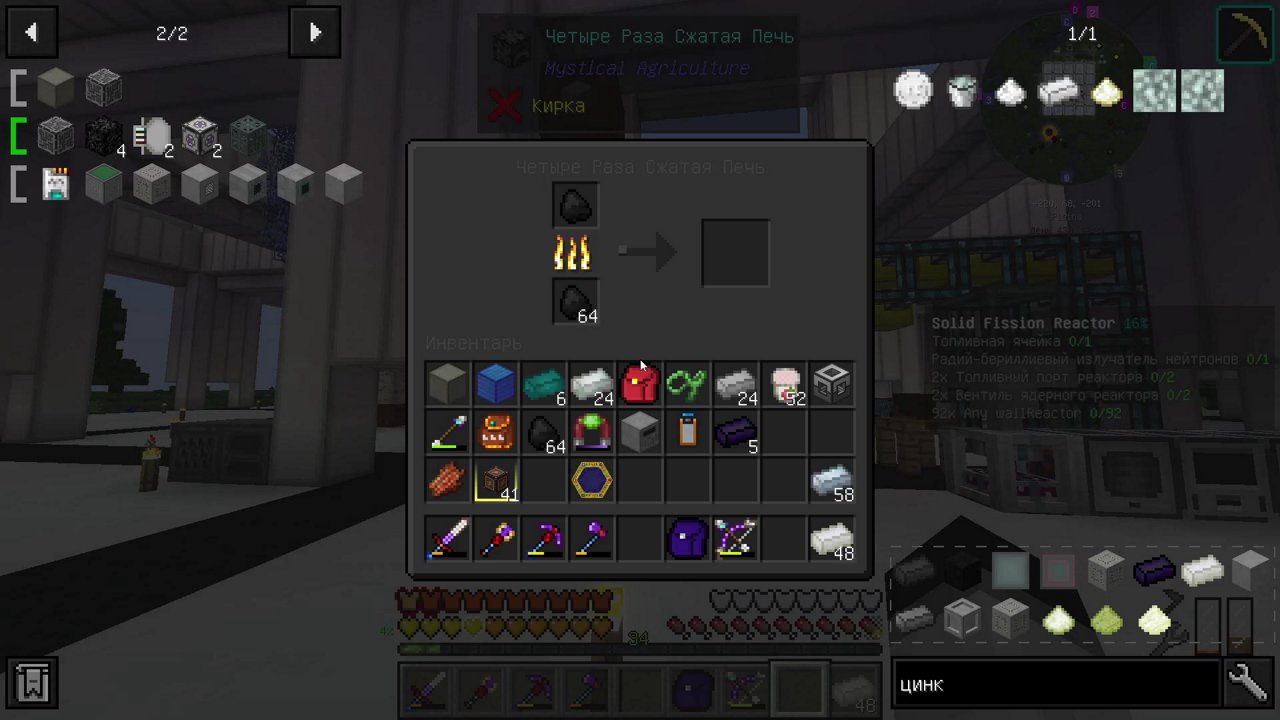 Stream snapshot