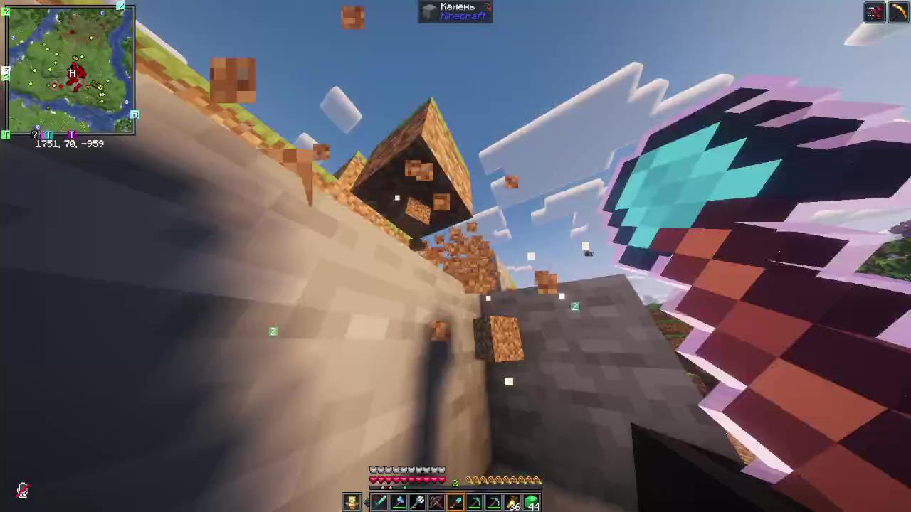 Stream snapshot