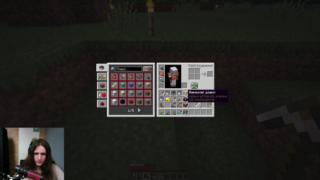 Stream snapshot