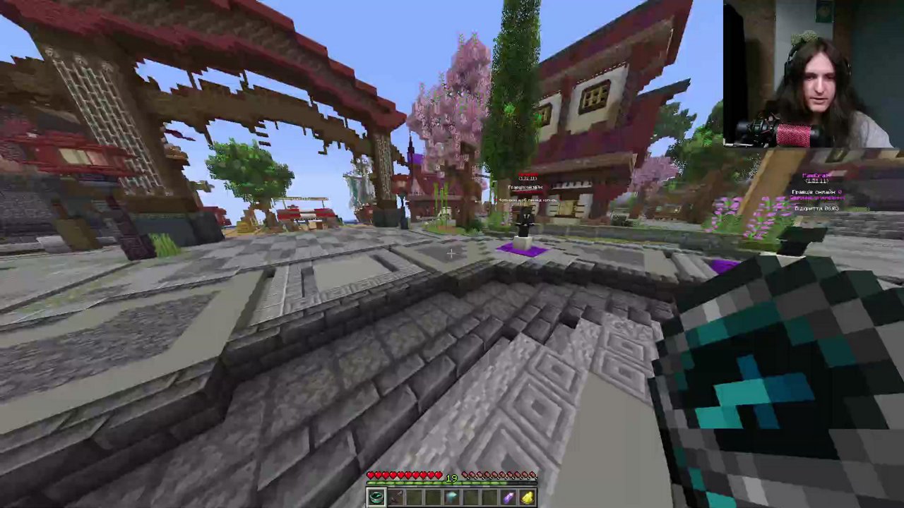 Stream snapshot